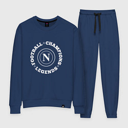 Женский костюм Napoli Чемпионы Легенды