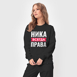 Костюм хлопковый женский НИКА ВСЕГДА ПРАВА!, цвет: черный — фото 2