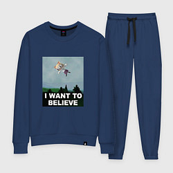 Женский костюм Neco Arc want to believe
