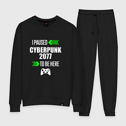 Костюм хлопковый женский I Paused Cyberpunk 2077 To Be Here с зелеными стре, цвет: черный