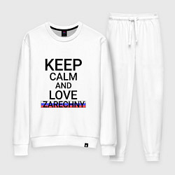 Костюм хлопковый женский Keep calm Zarechny Заречный, цвет: белый