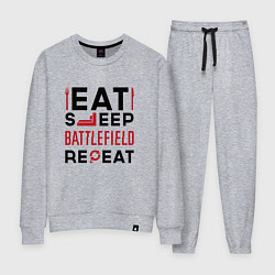 Костюм хлопковый женский Надпись: Eat Sleep Battlefield Repeat, цвет: меланж