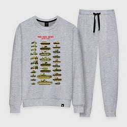 Костюм хлопковый женский Красная армия Июнь 1941 Red Army June 1941, цвет: меланж