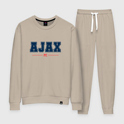 Костюм хлопковый женский Ajax FC Classic, цвет: миндальный