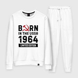 Костюм хлопковый женский Born In The USSR 1964 Limited Edition, цвет: белый