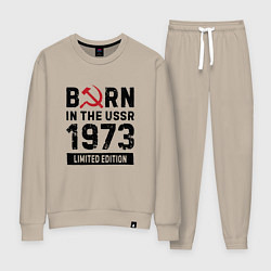 Костюм хлопковый женский Born In The USSR 1973 Limited Edition, цвет: миндальный