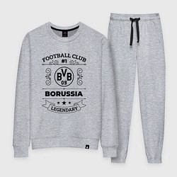 Костюм хлопковый женский Borussia: Football Club Number 1 Legendary, цвет: меланж
