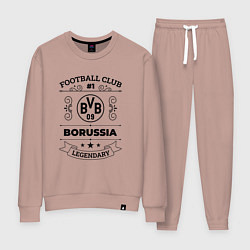 Костюм хлопковый женский Borussia: Football Club Number 1 Legendary, цвет: пыльно-розовый