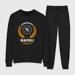 Костюм хлопковый женский Лого Napoli и надпись Legendary Football Club, цвет: черный