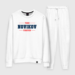 Костюм хлопковый женский Team Novikov forever фамилия на латинице, цвет: белый