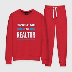 Костюм хлопковый женский Trust me Im realtor, цвет: красный