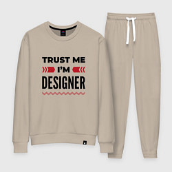 Костюм хлопковый женский Trust me - Im designer, цвет: миндальный