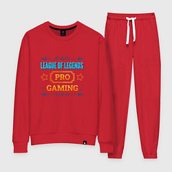 Костюм хлопковый женский Игра League of Legends pro gaming, цвет: красный