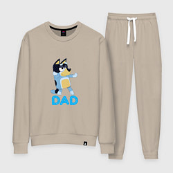 Костюм хлопковый женский Doggy Dad, цвет: миндальный