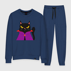 Костюм хлопковый женский Чёрный котик-волшебник, цвет: тёмно-синий