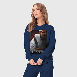 Костюм хлопковый женский Американский огузок, цвет: тёмно-синий — фото 2