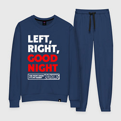 Костюм хлопковый женский Left righte good night, цвет: тёмно-синий