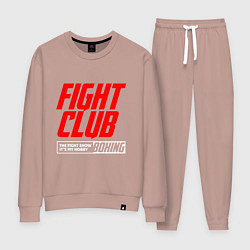 Костюм хлопковый женский Fight club boxing, цвет: пыльно-розовый