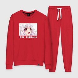 Женский костюм Милая Юна арт - Юна из гостиницы Юраги