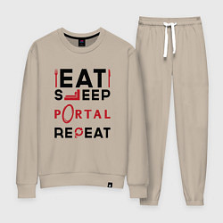 Костюм хлопковый женский Надпись: eat sleep Portal repeat, цвет: миндальный