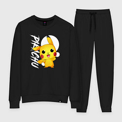 Костюм хлопковый женский Funko pop Pikachu, цвет: черный