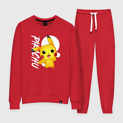 Костюм хлопковый женский Funko pop Pikachu, цвет: красный