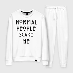 Женский костюм Normal people scare me