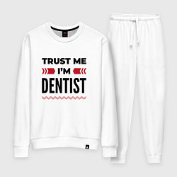 Костюм хлопковый женский Trust me - Im dentist, цвет: белый