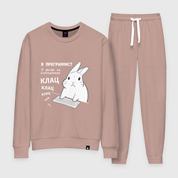 Женский костюм Кролик программист - клацает