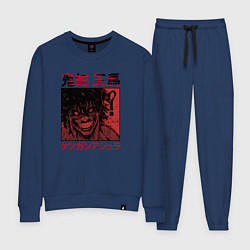 Костюм хлопковый женский Ома Токита Кэнган Асура, цвет: тёмно-синий