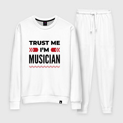 Костюм хлопковый женский Trust me - Im musician, цвет: белый