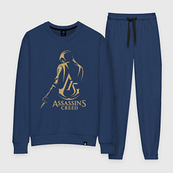 Костюм хлопковый женский Assassins creed 15 лет, цвет: тёмно-синий