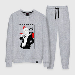 Костюм хлопковый женский Пауэр из манги chainman saw, цвет: меланж