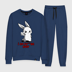 Костюм хлопковый женский Я чертовски занят, цвет: тёмно-синий