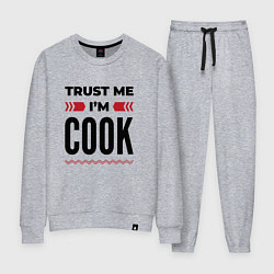 Женский костюм Trust me - Im cook