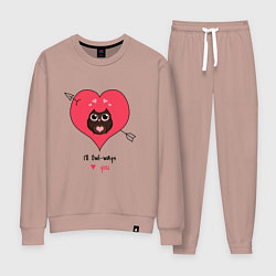 Костюм хлопковый женский Ill owlways love you, цвет: пыльно-розовый