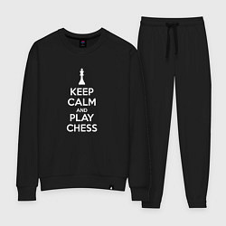 Костюм хлопковый женский Keep calm and play chess, цвет: черный