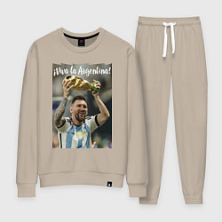 Костюм хлопковый женский Lionel Messi - world champion - Argentina, цвет: миндальный
