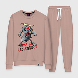 Костюм хлопковый женский La resistance, цвет: пыльно-розовый