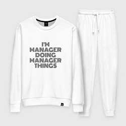 Женский костюм Im doing manager things