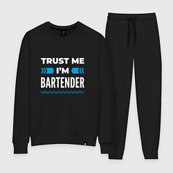 Костюм хлопковый женский Trust me Im bartender, цвет: черный