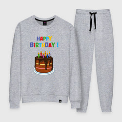 Женский костюм Шоколадный торт с днём рождения