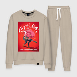 Костюм хлопковый женский Bocchi the Rock - Одинокий рокер, цвет: миндальный