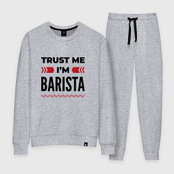 Костюм хлопковый женский Trust me - Im barista, цвет: меланж