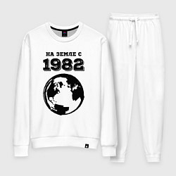 Костюм хлопковый женский На Земле с 1982 с краской на светлом, цвет: белый