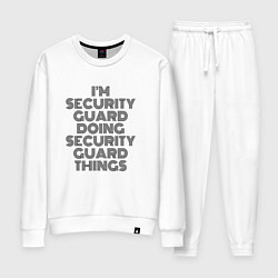 Женский костюм Im doing security guard things