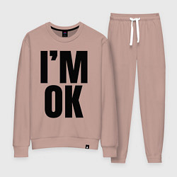 Женский костюм Im ok: большая надпись