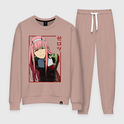 Костюм хлопковый женский Zero Two anime girl, цвет: пыльно-розовый