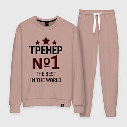 Женский костюм Тренер номер один со звёздами