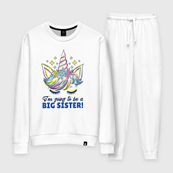 Женский костюм Im going to be a big sister
